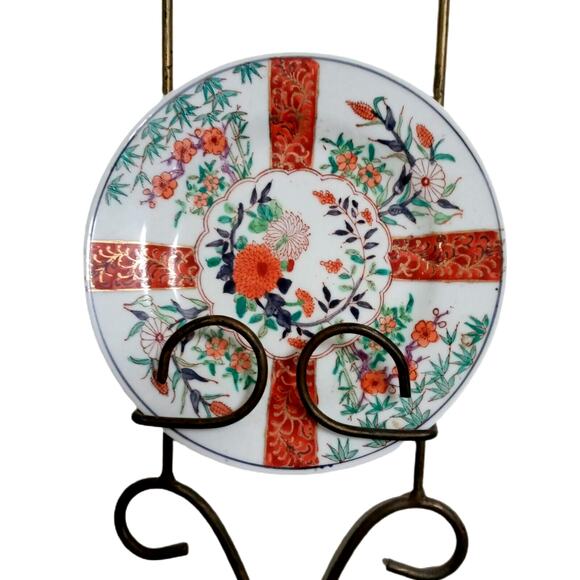 Asian Inspired Imari Style Decorative Plate Orange Blue Green Floral Design 7" - Picture 1 of 7